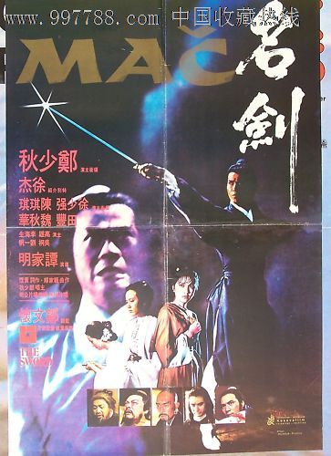 平面设计aca证书